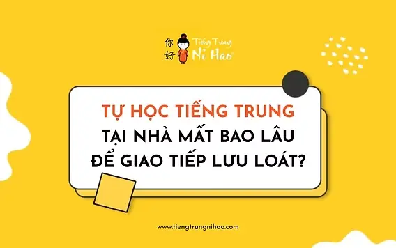 Học Tiếng Nhật Giao Tiếp Mất Bao Lâu Học Tiếng Nhật Giao Tiếp Mất Bao Lâu