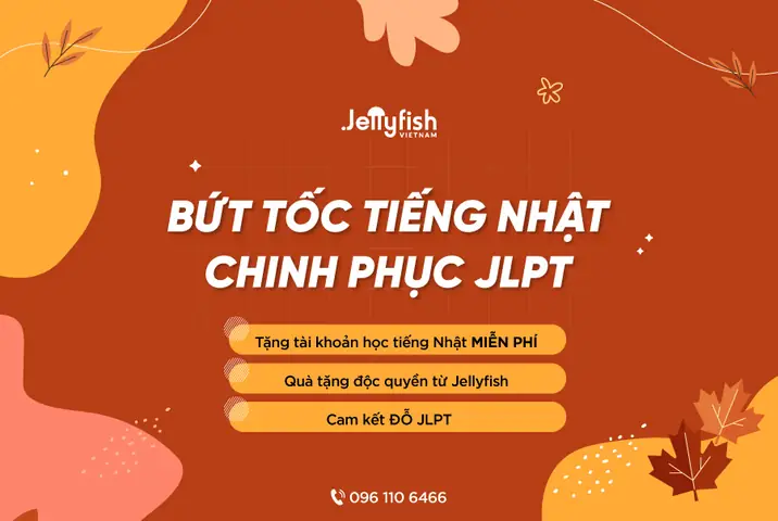 Học Tiếng Nhật N4 Cấp Tốc Học Tiếng Nhật N4 Cấp Tốc