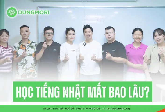 Học Tiếng Nhật N5 Bao Lâu