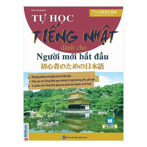 Học Tiếng Nhật Ở Sakura Học Tiếng Nhật Ở Sakura