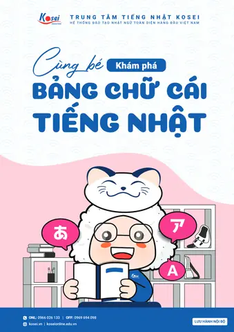 Học Tiếng Nhật Ở Sakura Học Tiếng Nhật Ở Sakura