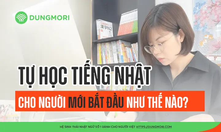 Học Tiếng Nhật Trên Mạng