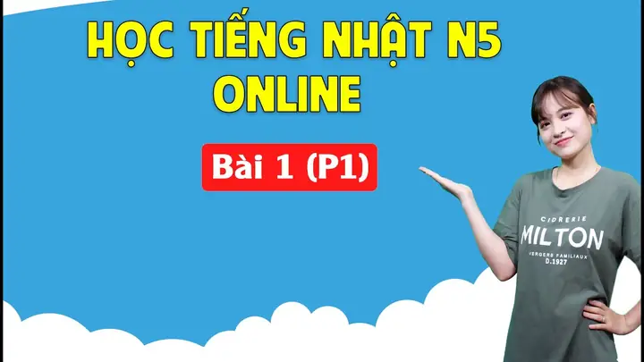 Học Trực Tuyến Tiếng Nhật Học Trực Tuyến Tiếng Nhật