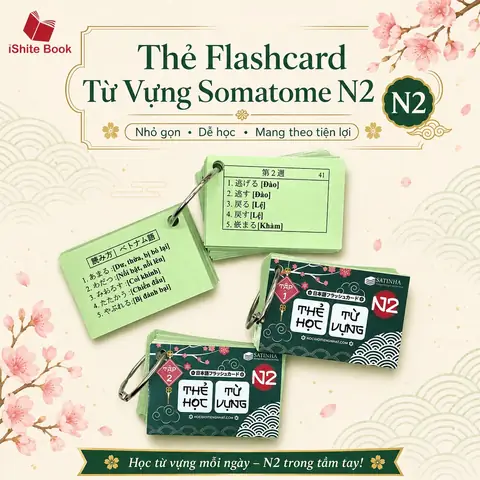 Học Từ Vựng Tiếng Nhật N2 Học Từ Vựng Tiếng Nhật N2