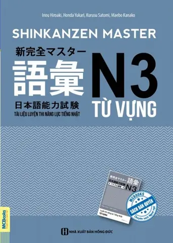 Học Từ Vựng Tiếng Nhật N3 Học Từ Vựng Tiếng Nhật N3