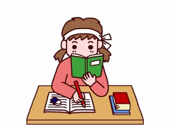 Cư Tiếng Nhật Là Gì