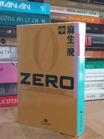 Iku Iku Tiếng Nhật Iku Iku Tiếng Nhật
