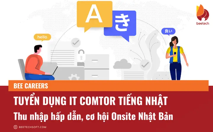 It Comtor Tiếng Nhật