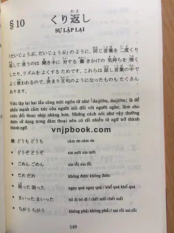 Kaiwa Tiếng Nhật