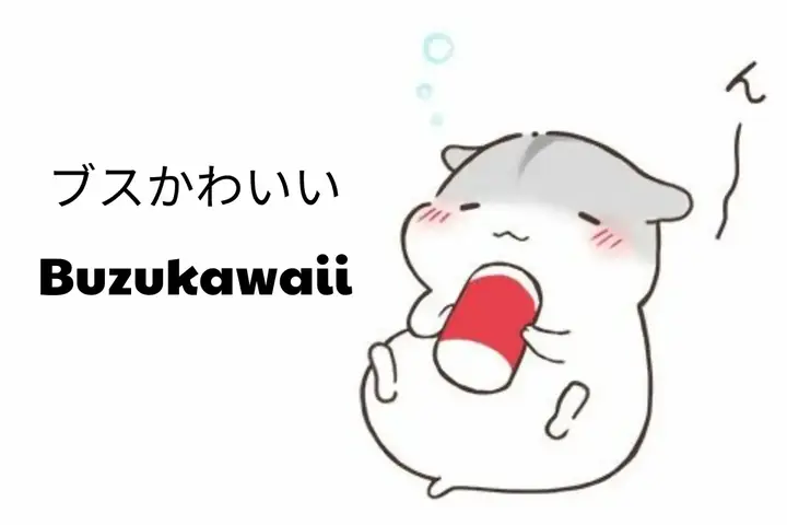 Kawaii Tiếng Nhật