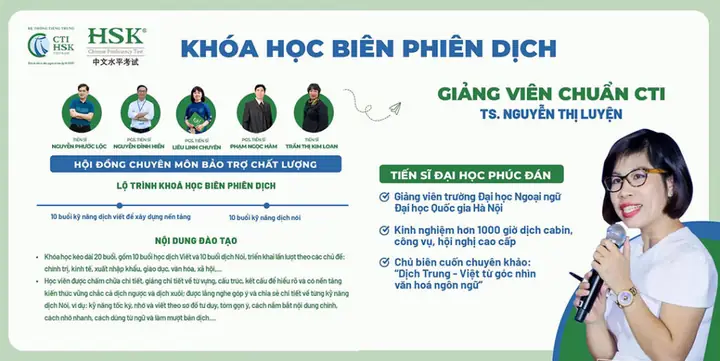 Khóa Học Biên Phiên Dịch Tiếng Nhật Tphcm Khóa Học Biên Phiên Dịch Tiếng Nhật Tphcm