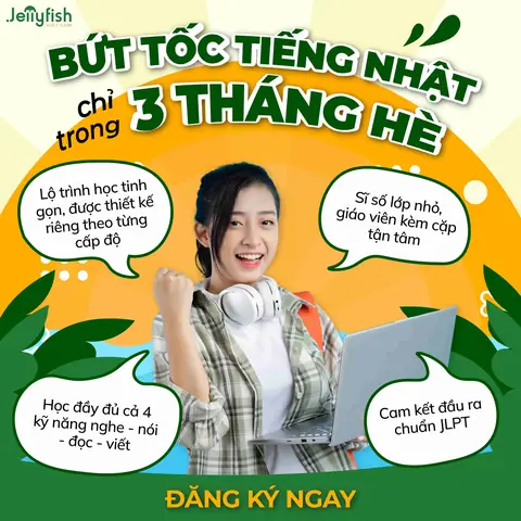 Khoa Tiếng Nhật Khoa Tiếng Nhật