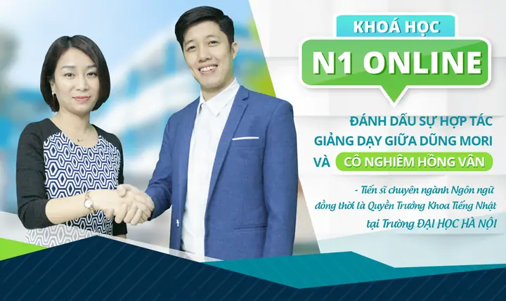 Khoa Tiếng Nhật Đại Học Hà Nội