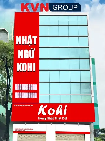 Kohi Tiếng Nhật Kohi Tiếng Nhật