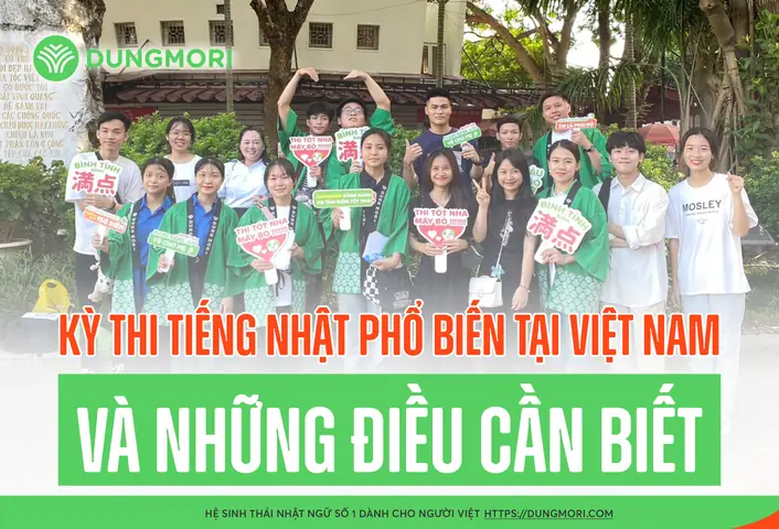 Kỳ Thi Tiếng Nhật Kỳ Thi Tiếng Nhật