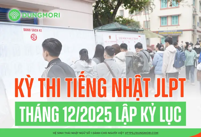 Kỳ Thi Tiếng Nhật Kỳ Thi Tiếng Nhật