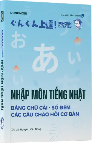 Ký Tự Tiếng Nhật Đẹp Ký Tự Tiếng Nhật Đẹp