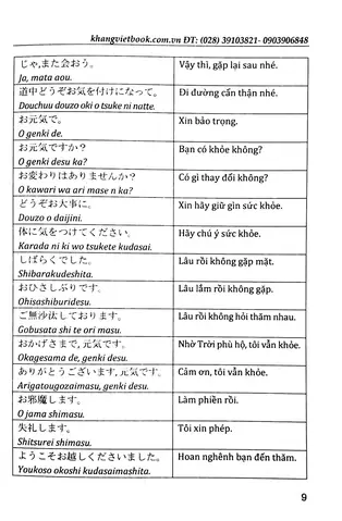 Lâu Rồi Không Gặp Tiếng Nhật