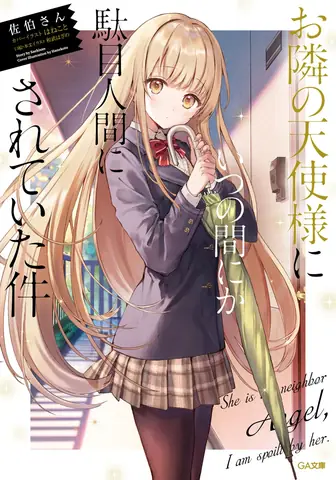 Light Novel Tiếng Nhật