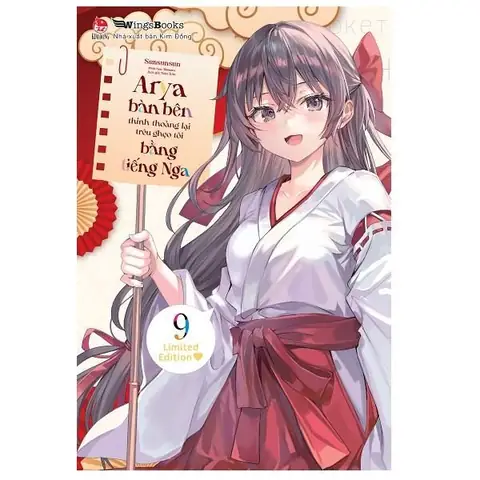 Light Novel Tiếng Nhật