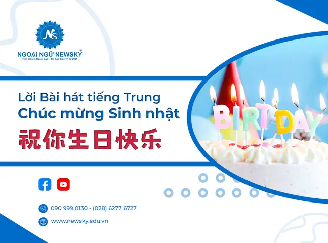 Lời Bài Hát Bằng Tiếng Nhật Lời Bài Hát Bằng Tiếng Nhật