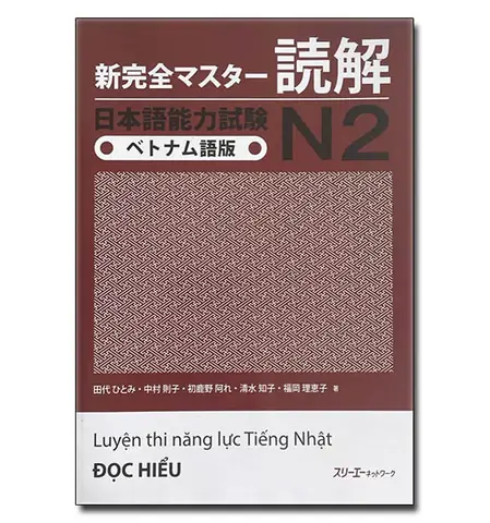 Luyện Đọc Hiểu Tiếng Nhật N2