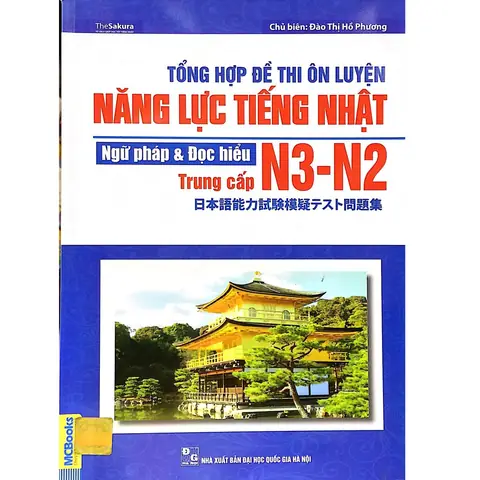 Luyện Đọc Tiếng Nhật N4