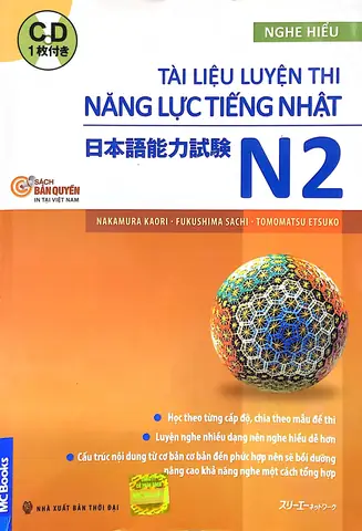 Luyện Thi Tiếng Nhật N2