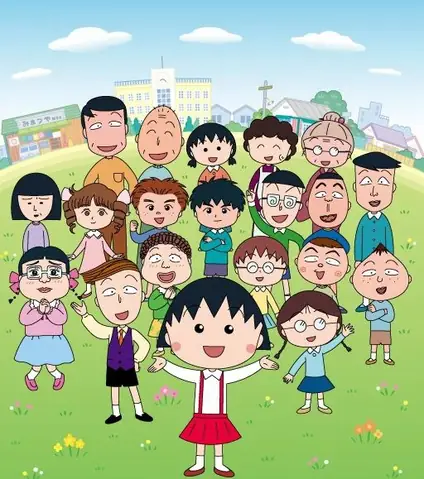 Maruko Tiếng Nhật Maruko Tiếng Nhật