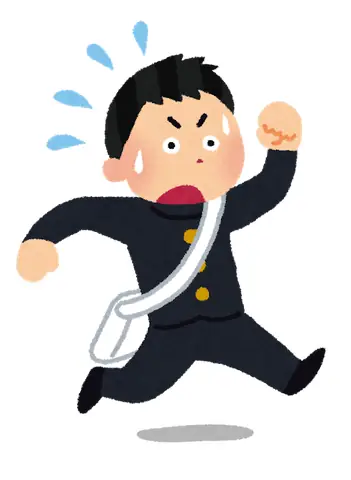Mẫu Câu Xin Phép Tiếng Nhật Mẫu Câu Xin Phép Tiếng Nhật