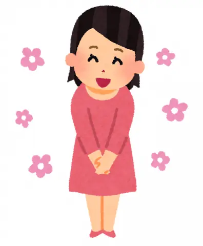 Mẫu Câu Xin Phép Tiếng Nhật Mẫu Câu Xin Phép Tiếng Nhật