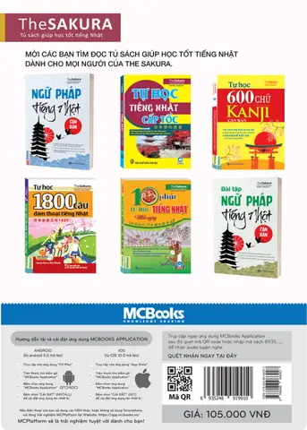 Mcbooks Tiếng Nhật
