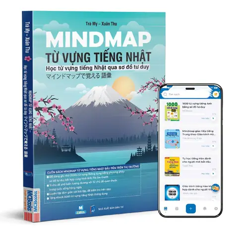 Mcbooks Tiếng Nhật