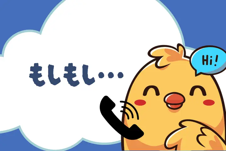 Moshi Moshi Tiếng Nhật Là Gì Moshi Moshi Tiếng Nhật Là Gì