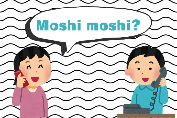 Moshi Moshi Tiếng Nhật Là Gì Moshi Moshi Tiếng Nhật Là Gì