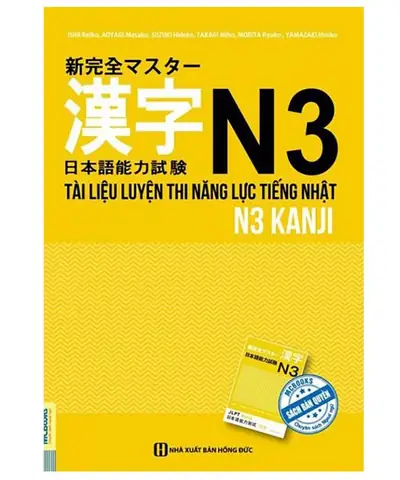 Mua Bằng Tiếng Nhật N3