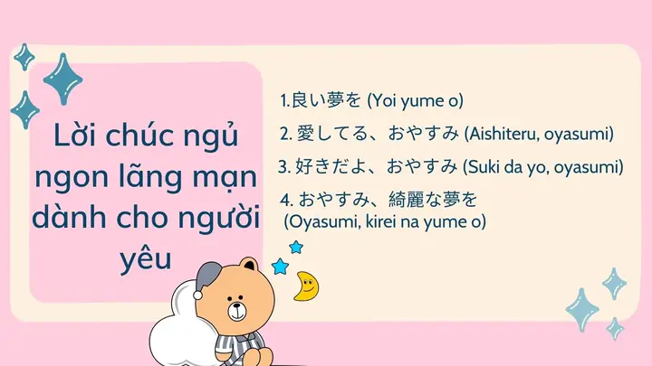 Ngủ Ngon Tiếng Nhật Ngủ Ngon Tiếng Nhật