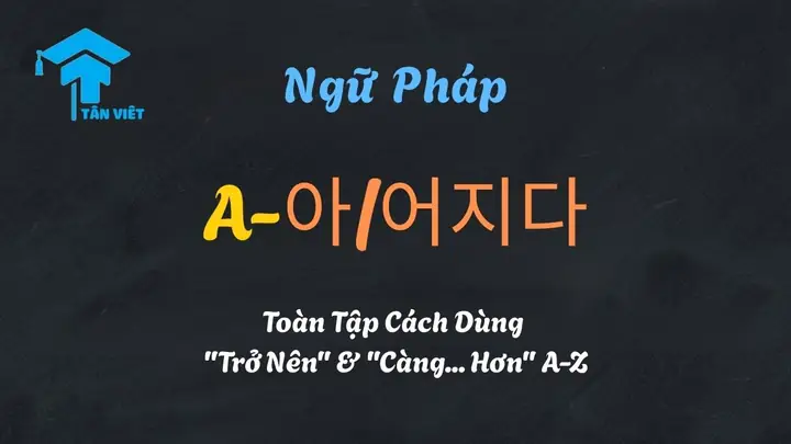 Ngữ Pháp Càng Càng Trong Tiếng Nhật