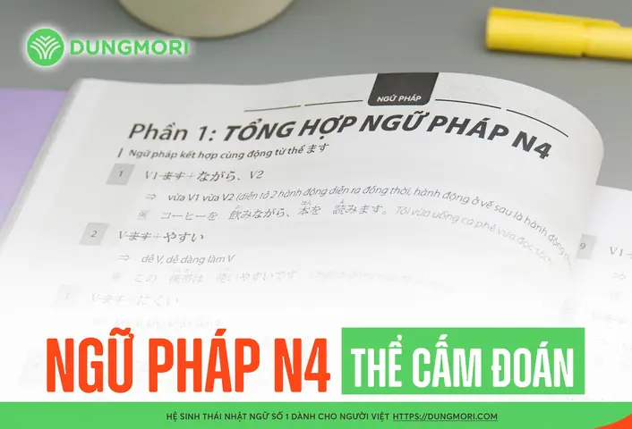 Ngữ Pháp N4 Tiếng Nhật Ngữ Pháp N4 Tiếng Nhật