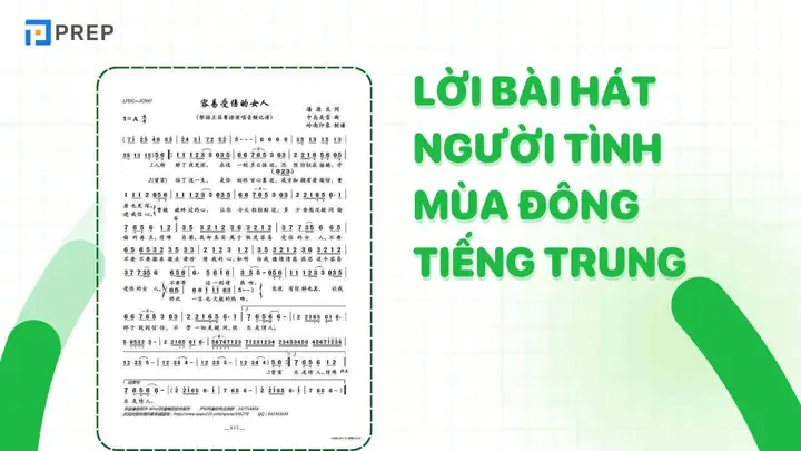 Người Tình Mùa Đông Tiếng Nhật Người Tình Mùa Đông Tiếng Nhật