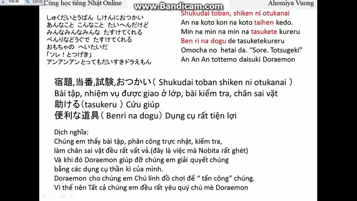 Nhạc Doraemon Tiếng Nhật