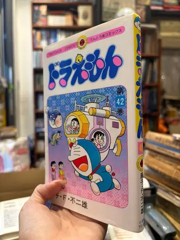 Nhạc Doraemon Tiếng Nhật