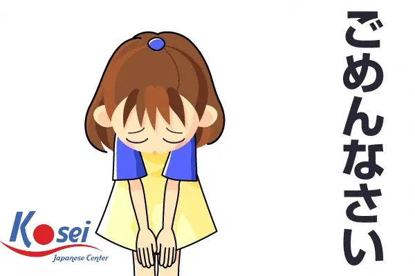Những Câu Xin Lỗi Trong Tiếng Nhật Những Câu Xin Lỗi Trong Tiếng Nhật