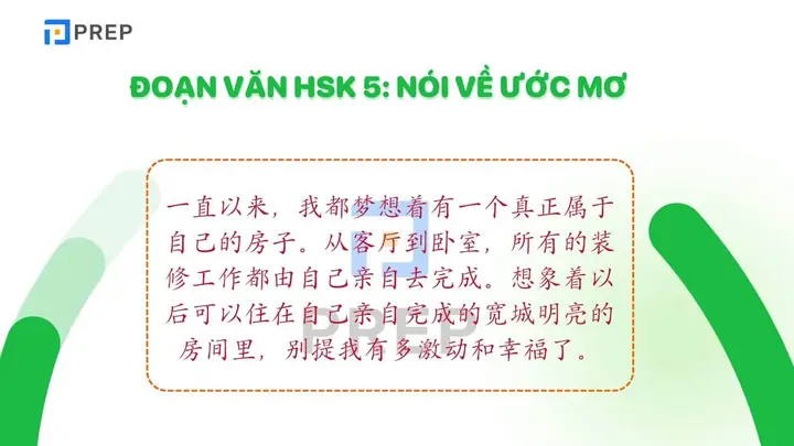 Những Đoạn Văn Tiếng Nhật Hay