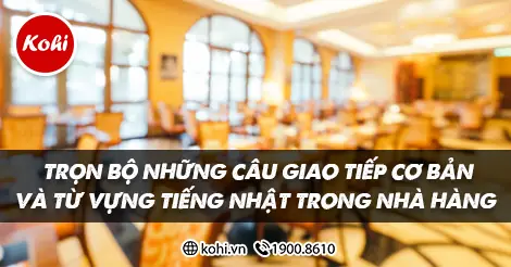 Những Từ Giao Tiếp Cơ Bản Tiếng Nhật Những Từ Giao Tiếp Cơ Bản Tiếng Nhật