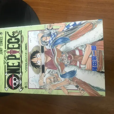 One Piece Tiếng Nhật