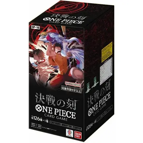 One Piece Tiếng Nhật