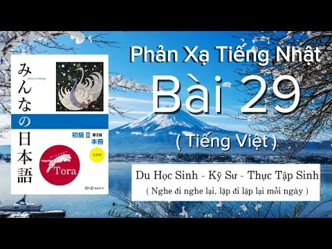 Phản Xạ Tiếng Nhật
