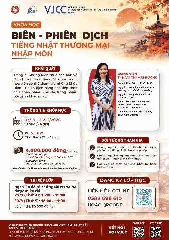 Phiên Dịch Tiếng Nhật Ngắn Hạn Phiên Dịch Tiếng Nhật Ngắn Hạn