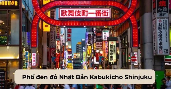 Phố Đèn Đỏ Tiếng Nhật Là Gì Phố Đèn Đỏ Tiếng Nhật Là Gì